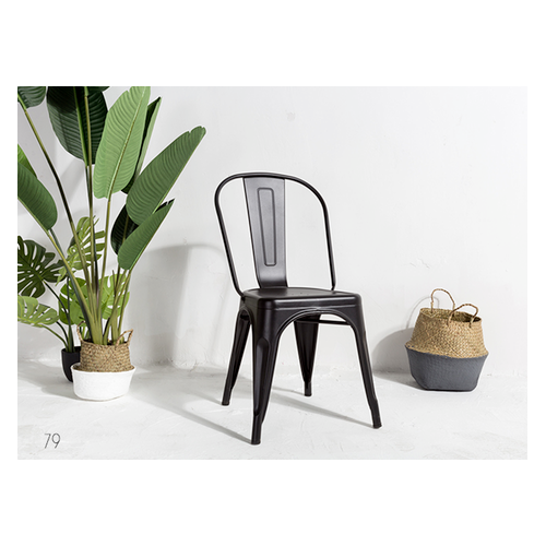 Lot de 4 chaises en métal noir mat - Style industriel 